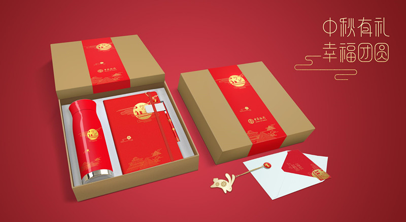 NANV文創(chuàng)禮品中秋有禮 團(tuán)購(gòu)禮品定制