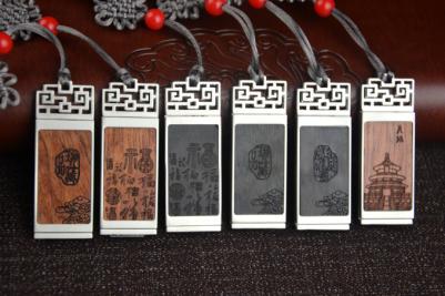 臻品紅木16GU盤商務(wù)禮品 辦公禮品團(tuán)購(gòu)定制