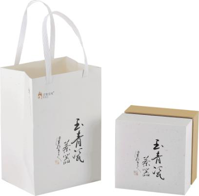 古婺窯火玉青瓷四方如意蓋碗企業(yè)禮贈商務(wù)禮品團(tuán)購定制